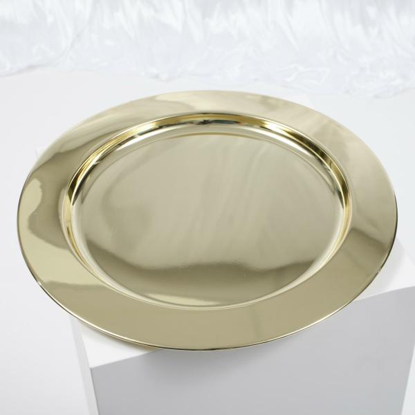 Charger Plates & Dinner Plate Sets | Gold Mirror Charger Plate Sets – 33Cm Charger Plates & Dinner Plate Sets Charger Plates & Dinner Plate Sets